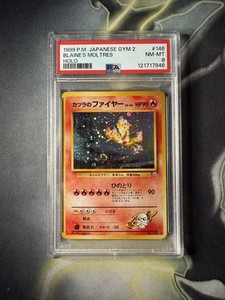 Blaines Moltres | eBay UK