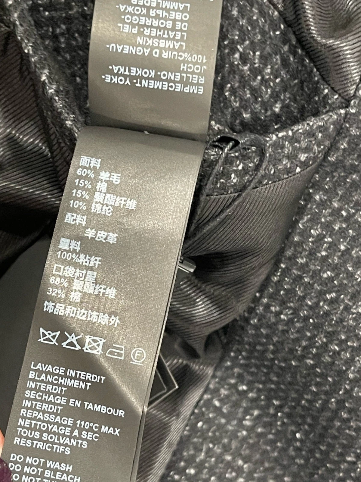 THE KOOPLES MEN’S ELEGANT WOOL BLEND COAT BLACK SPACKLE GRAY SIZE S NWT  $745 image 16
