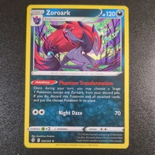 Zoroark 103/203 NON HOLO Deck Variant Promo Pokemon NM Evolving Skies E