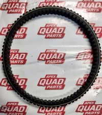 Yamaha Kodiak 700 2016-2026 Oem Clutch Drive Belt