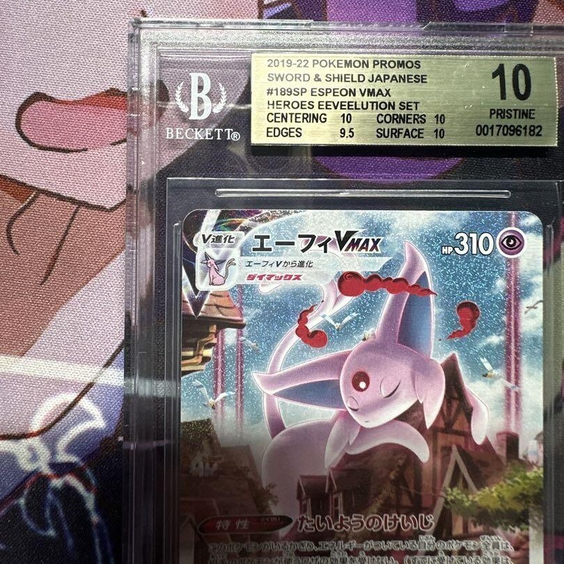 BGS 10 Gold Label Espeon VMAX Alt Art 189/S-P Pokemon BGS 10 Gold Label Espeon VMAX Alt Art 189/S-P Pokemon