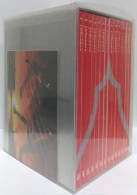 はるか17 DVD BOX 51-jR8enkPL._AC_SY200_QL15_.jpg