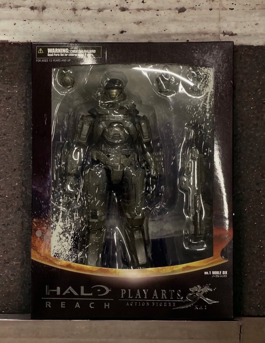 Halo Reach Play Arts opened