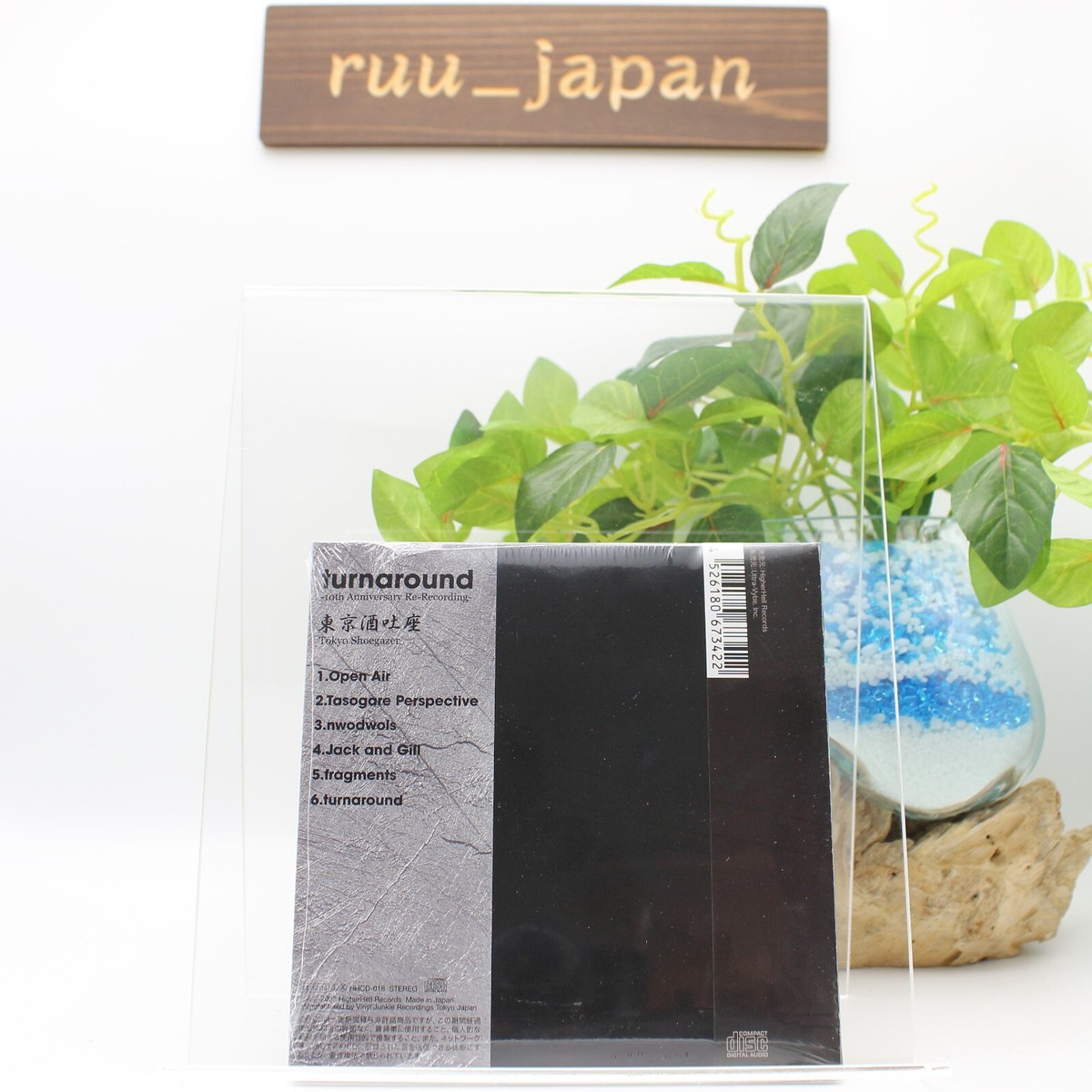 New TOKYO SHOEGAZER turnaround 10th Anniversary Re-Recording CD