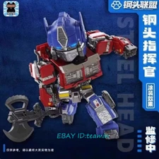 JiGuangMao JGM-Q01 Steel Head Commander OP Action Figure PVC Toys Gift In Stock