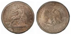 1875-S $1 Silver Trade Dollar - AU/UNC Dets - SKU-B1943