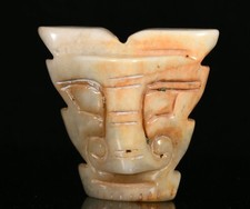 5CM China Hongshan Culture Hetian Jade Fengshui Human Person Face Amulet Pendant