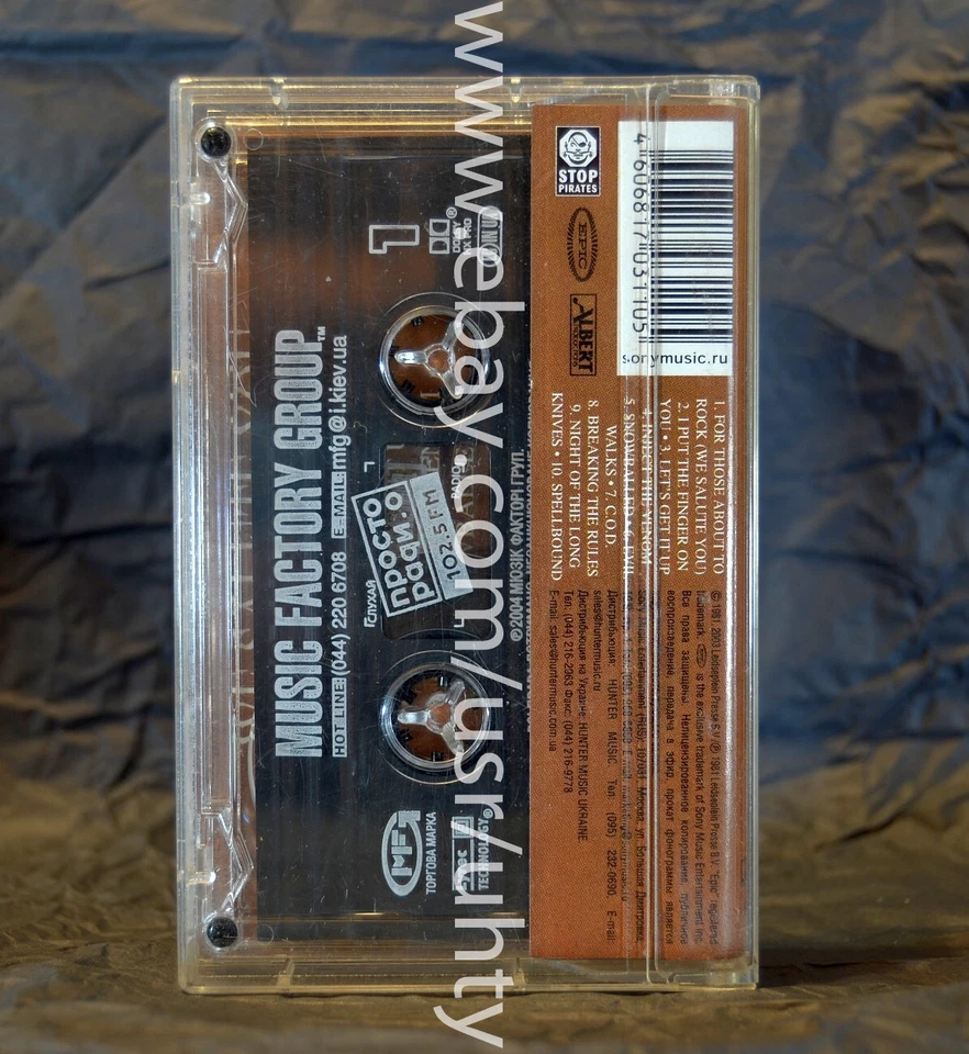 AC/DC FOR THOSE ABOUT TO ROCK..  RARE UKR ORIGINAL TAPE CASSETTE hard rock - Image 2 of 3