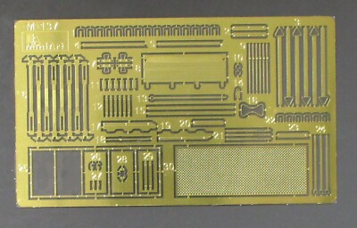 Miniart 1/35 Scale T-34/85 mod. 1960 - PE parts from kit No. 37089