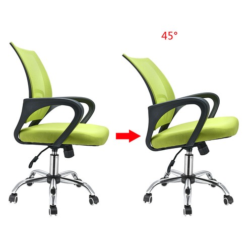 Mesh Back Home Office Chair with Armrest Swivel 5 Casters Computer Desk Chair - Picture 15 of 231