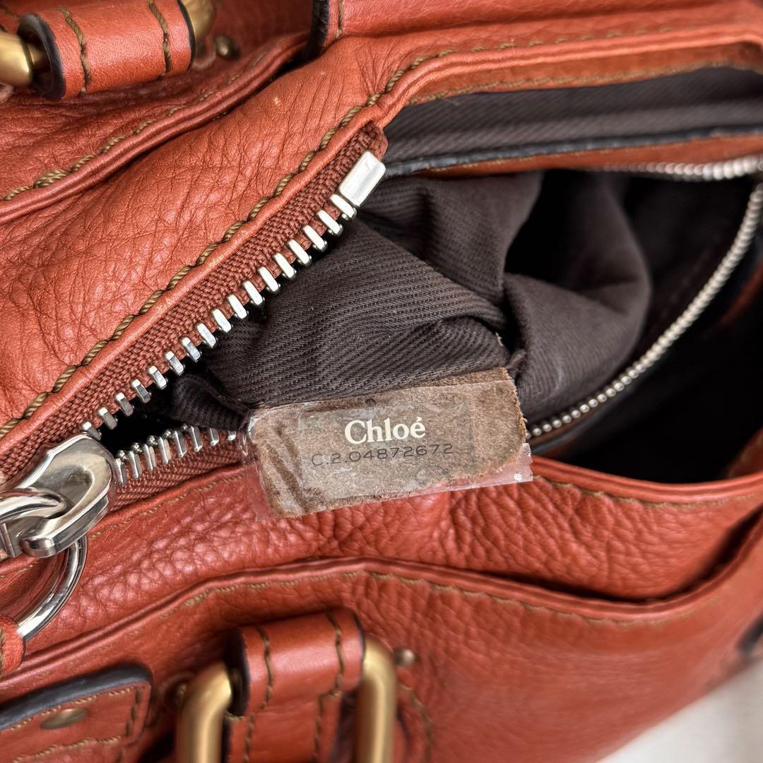 CHLOE Paddington Mini Hand Shoulder Bag Leather Orange Used