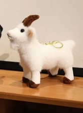 Juguete de peluche colgante de cabra blanca de 7" peluche muñeca para niños pequeños regalo para niños