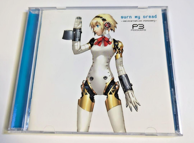 Persona 3 Reincarnation Burn My Dread CD OST Original Soundtrack