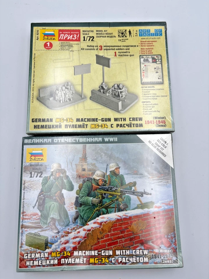 Lote de 8 Zvezda Segunda Guerra Mundial Mini Francotirador Alemán 1/72 Nuevo, Rifle, Ametralladora, Infantería... Foto 4 de 4