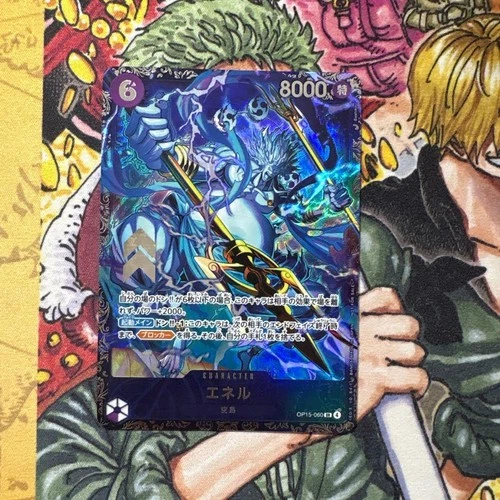 Enel OP15-060 Flagship Battle 2026 April Best 8 Prize ONE PIECE Card Japanese
