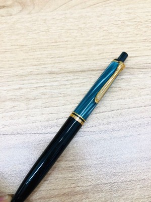 Pelican K200 Ballpoint Pen 80'S Vintage