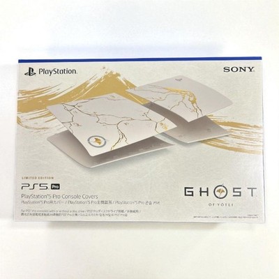 Sony PlayStation 5 PRO Console Cover Ghost of Yotei Gold CFI 