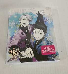 Yuri on Ice Dvd | eBay