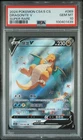 DRAGONITE V ALT ART 069/063 SIMPLIFIED CHINESE POKEMON TCG PSA 10 GEM MINT