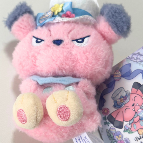 Pokemon Peluche Portachiavi Snubbull Pokémon Pasqua Botanica 2025.3.21 Giappone NUOVO - Foto 13 di 24