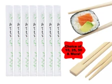 Kari-Out, Disposable Chinese Bamboo Chopsticks, 9" Long, Individually wrapped