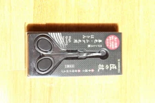 Takuminowaza Stainless Steel Nose Ear Scissor Trimmer  Seki Edge G-2113