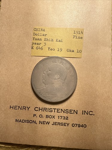 China Fat Man Silver Dollar Yuan Shih Kai 1914 Year 3 Look