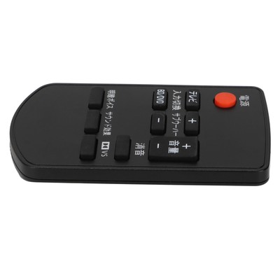 Universal Remote Control Replace Battery Powered Remote Control For N2QAYC000028