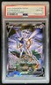 2022 Pokemon SWSH Brilliant Stars Arceus V #166/172 PSA 10 GEM MINT