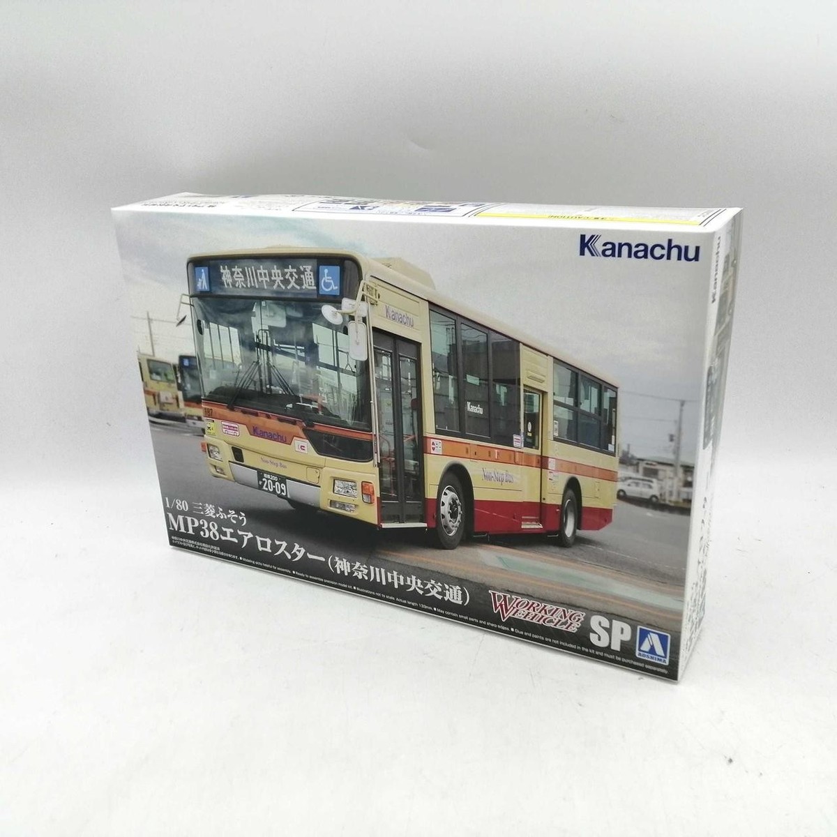 Kanachu Mp38 Aerostar 1/80 Mitsubishi Fuso | eBay