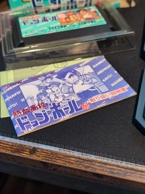 Downtown Nekketsu Koushinkyoku: Soreyuke Daiundoukai, Famicom. US Seller CIB