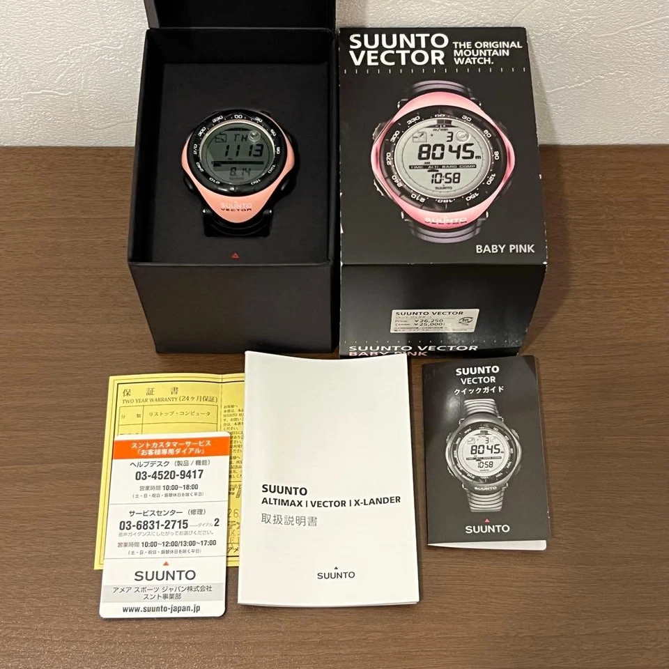 Reloj Digital SUUNTO Vector Cuarzo Rosa Batería Silicona Banda Altímetro Foto 4 de 4