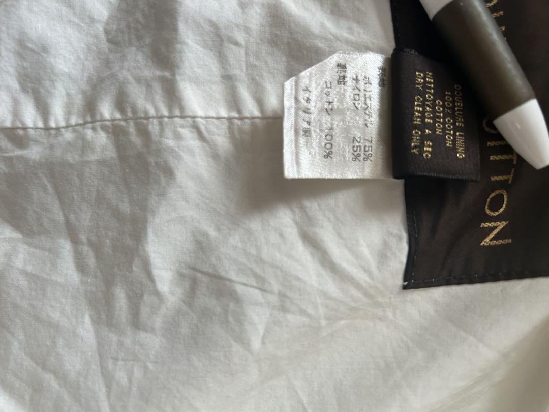 Louis Vuitton ホワイトジャケット 50 Louis Vuitton White Jacket 50 | eBay