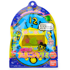 Bandai Tamagotchi Gummy   Mixed Fruit   Japan...