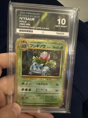 ACE 10 Ivysaur 002/032 Venusaur & Lugia EX Deck - Classic GEM MINT