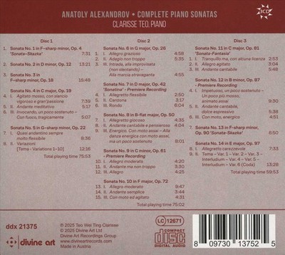 ALEXANDROV: S