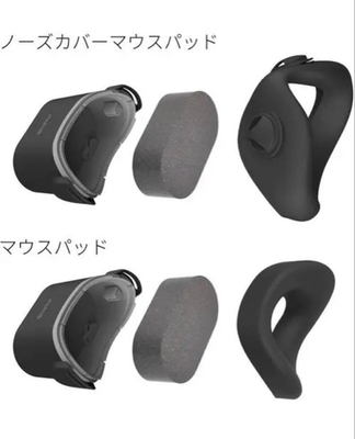 Shiftall mutalk 新品未開封品 s-l400.png