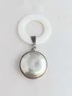 Lunt Sterling Baby Rattle w/ White Teething Ring