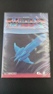 X68000用STG ナイアス【NAIOUS】 X68000用STG ナイアス【NAIOUS】 - メルカリ