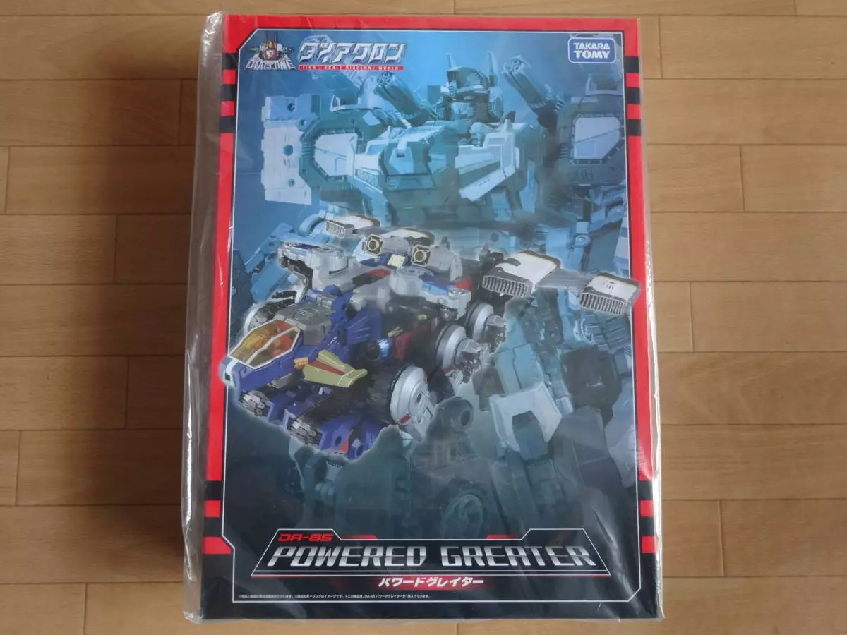 Diaclone DA-85 Powered Greater TAKARA TOMY