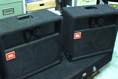 JBL 4612B Cabaret Series. Rare Vintage! | eBay