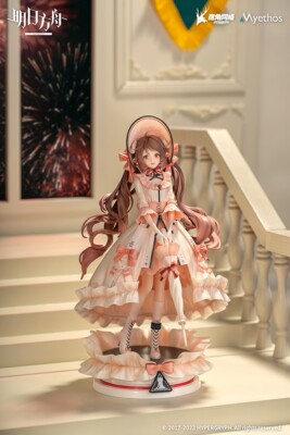 Arknights Eyjafjalla: Dreamland Ver. 1/7 Scale Figure | eBay