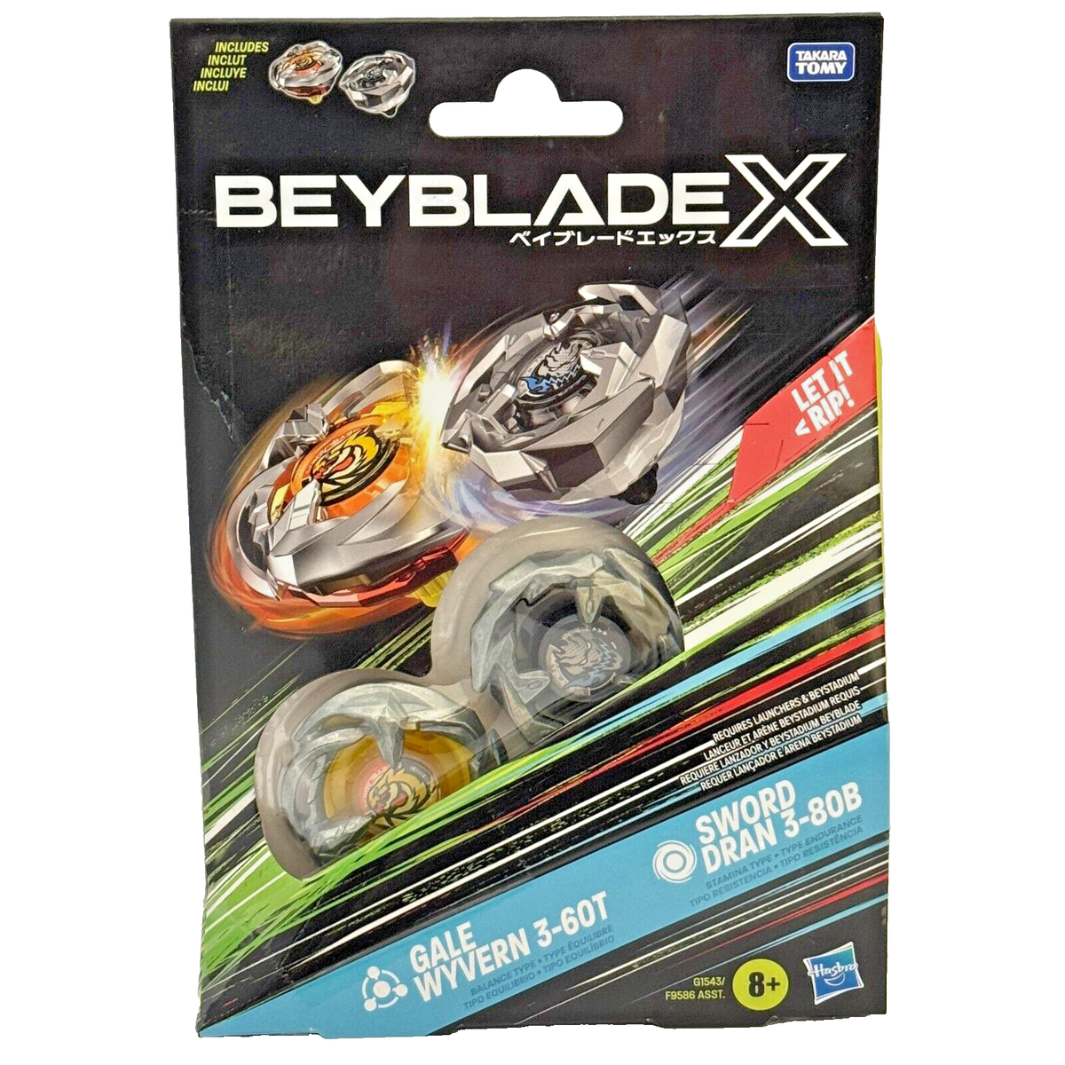 Hasbro Beyblade X Gale Wyvern 3-60T & Sword Dran 3-80B 2-Pack | eBay