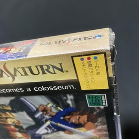 unLast Bronx Saturn KA