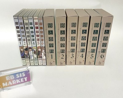 Spice and Wolf DVD Puzzle Limitierte Packung enthalten 300 Stück 6er Set