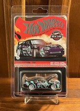 2025 Hot Wheels RLC sELECTIONs Series 1997 Toyota Supra HKS/Unopened/Protector