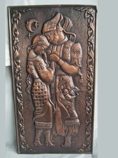 "The Cossack fell in love" - Vintage Metal Old Panno Chekanka 50/27cm