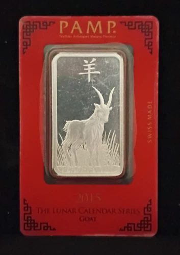 Photo of a 2015-P Australian Silver Lunar 1 oz from an eBay listing that sold on Jul 20, 2026