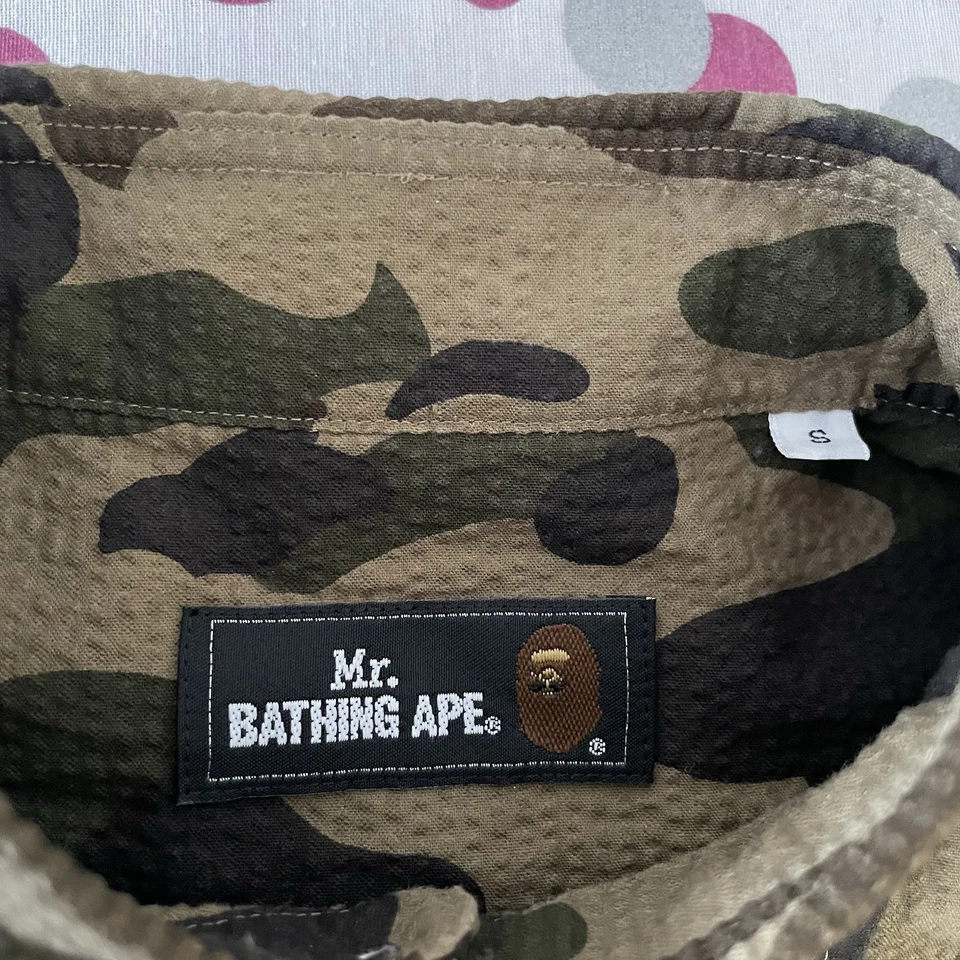 A Bathing Ape Bape Camo Camouflage Button Up Small Green Brown Short Sleeve - Image 3 of 4