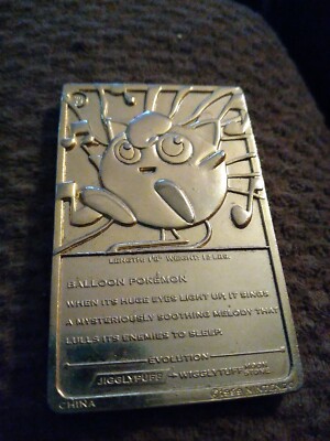 1999 pokemon gold card jigglypuff 39 Jigglypuff Pokemon Limited Edition